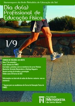 Dia do Profissional de Educação Física será comemorado na FAMES Dia do Profissional de Educação Física será comemorado na FAMES