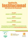 Participe da avaliação institucional dos cursos de graduação
